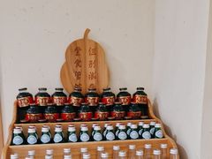 -蟹家大院 · 独揽江景(滨江店)
