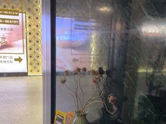 -涟LIAN·泰式按摩·MASSAGE·SPA(深业上城店)