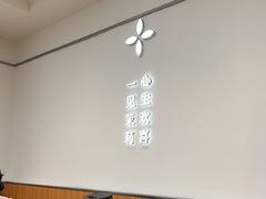 -茉莉奶白(天水秦州万达广场店)