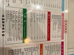 -滕记星发餐室·新加坡菜(巨鹿路店)