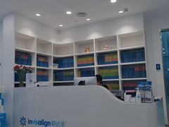 -岳辰齿科(浦东长泰店)