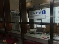 -美年大健康(埌东分院)