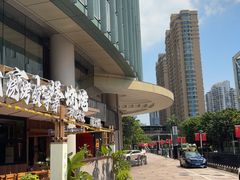 -大桶水·全国旗舰店(体育路店)
