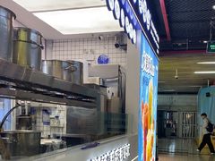 -煲珠公·老红糖珍珠奶茶(长宁龙之梦店)