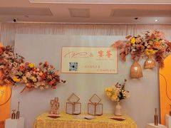 -宴荟·粤式臻味(领展店)