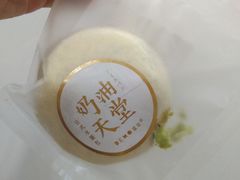 -DEMO黛慕蛋糕(中泰店)
