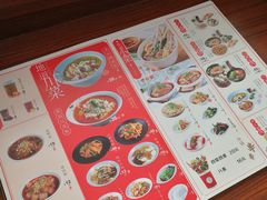 -蓉李记成都名小吃(二七万达店)