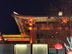 -大唐不夜城