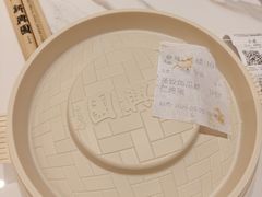 -新兴园饺子馆(北京百子湾店)