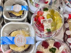 -老鼎丰(靖宇街总店)