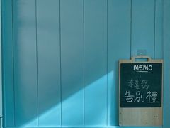 -翡翠森林宠物火化殡葬(通州店)