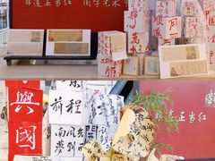 -万达广场(万州店)