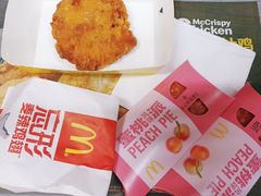 -麦当劳(文化西路店)