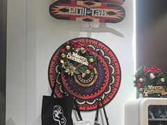 -Pull-Tab拉环咖啡(杭州市上城区来福士中心店)