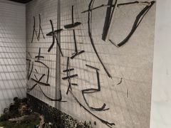 -宁波美术馆