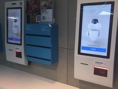 -盒马鲜生(首义店)