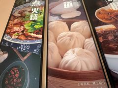 -姚记炒肝店(鼓楼店)