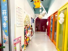 -英孚教育青少儿(南坪中心)