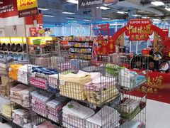 -卜蜂莲花(杨高南路店)