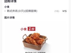 -必胜客(锦艺城店)