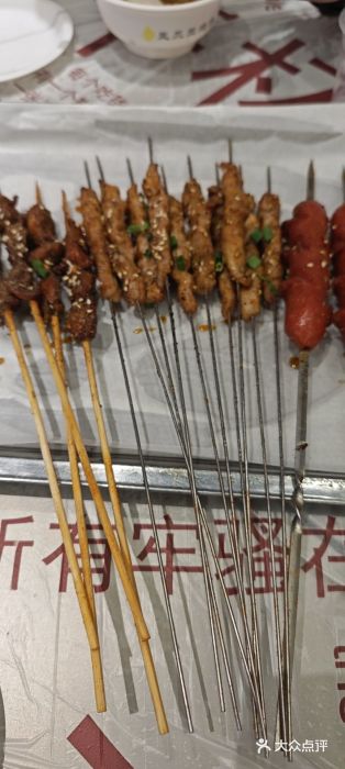 郑贵初烧烤·烤凤爪的发明者(王家湾店)图片