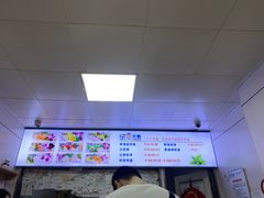 -一二三文鱼(芜湖路店)