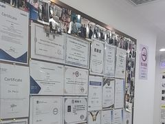 -维乐口腔(格林门诊长宁店)