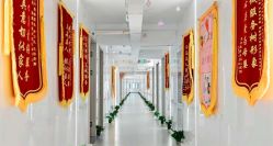 -养月堂中医养生月子会所(中心妇产店)