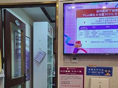 -宠爱国际动物医院·疑难骨科·心肾内科·皮肤科(太阳宫店)