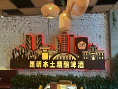 -岔巴精酿啤酒餐吧(南屏街店)