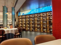 -闽海肴(北辰荟店)