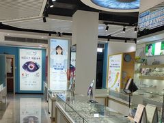 -宝岛眼镜·星创视光中心(威海路店)