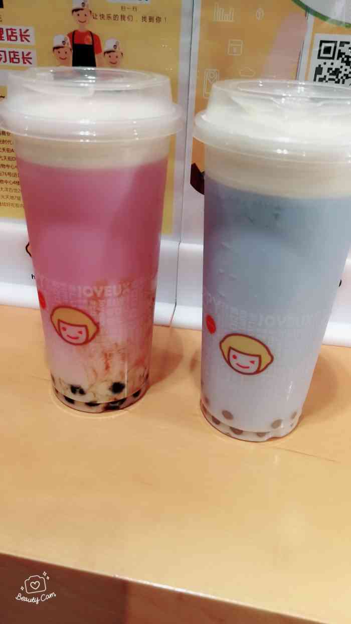 快乐柠檬(新光店)-"这家最著名的是蛋糕忌廉珍珠奶茶,价格相比.