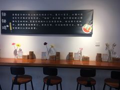 -长颈鹿的口袋钵钵鸡(市南店)