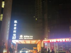 -百益佳租车(机场店)