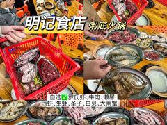 -孙文西路步行街
