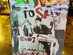 -工联CC