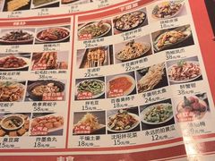 -小乾杯串店•16年沈阳烧烤(文安路店)