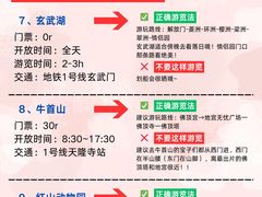 -金陵暴走小龙虾(南京总店)