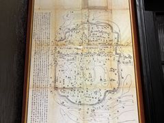 -曹祥泰(解放路店)