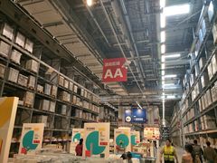 -宜家家居(西安未央商场店)