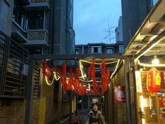 -拈签一笑黄牛肉辣卤串串