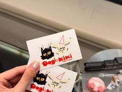 -Dogi&kiki Coffee(中心商务大厦店)