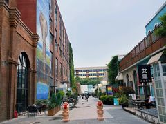 -北化机爱工场文化科技融合产业园