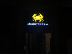 -Ministry of Crab(科伦坡店)
