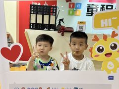 -童程童美信奥赛科技特长·乐高编程科创机器人(科大校区)
