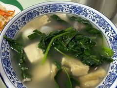 -尔力新疆丸子汤(北屯店)