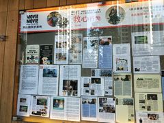 -百老汇电影中心(油麻地店)