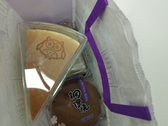 -元祖食品GANSO(江宁万达店)
