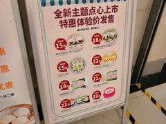 -粤赏点(越秀城市广场店)